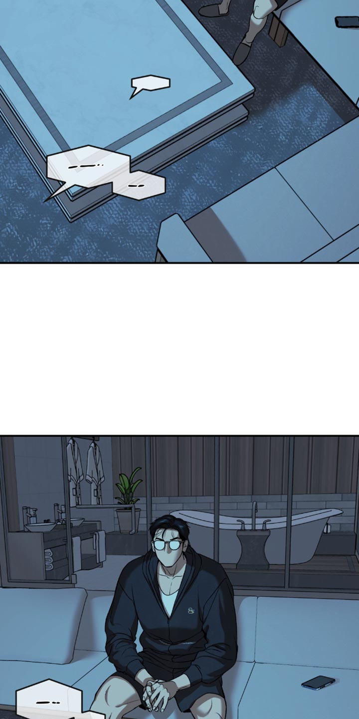 第164话11