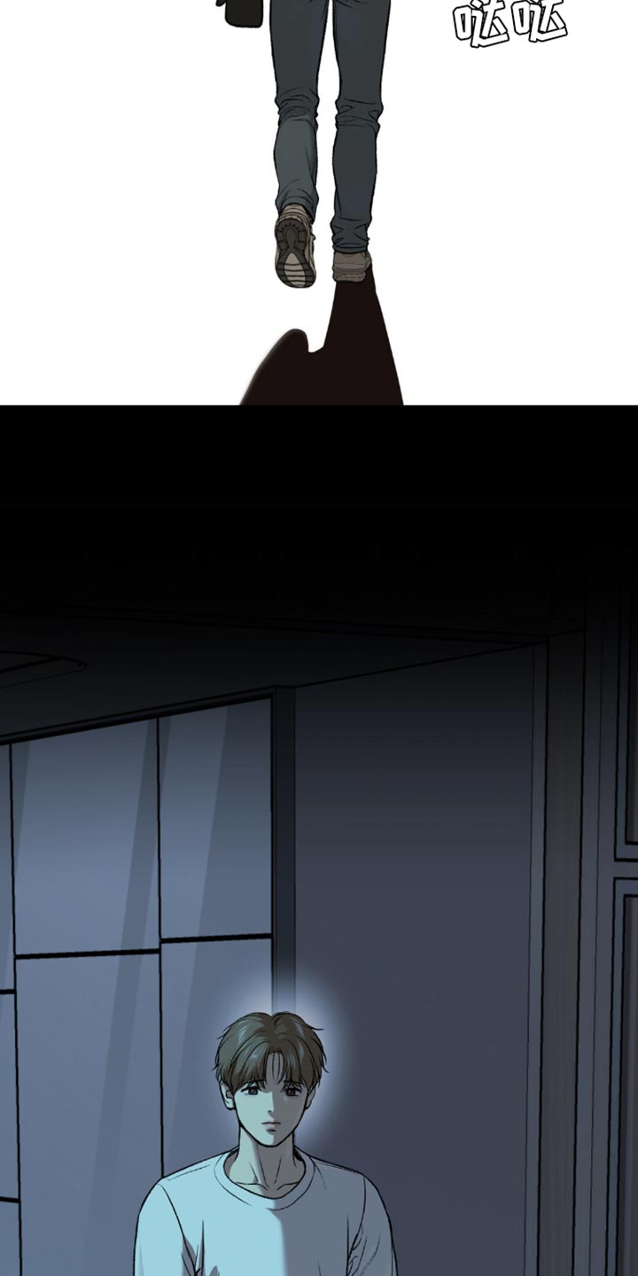 第164话5