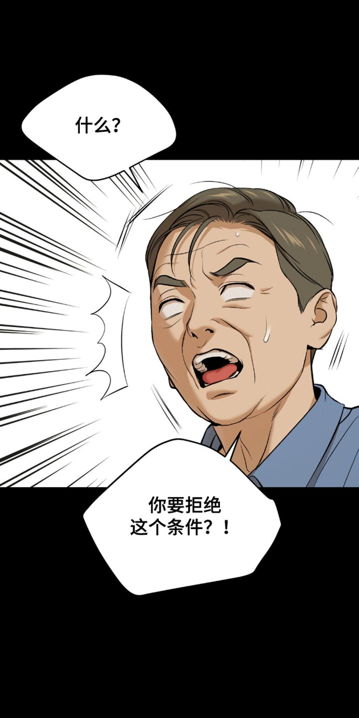 第164话0