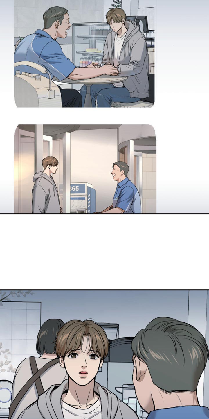 第164话14