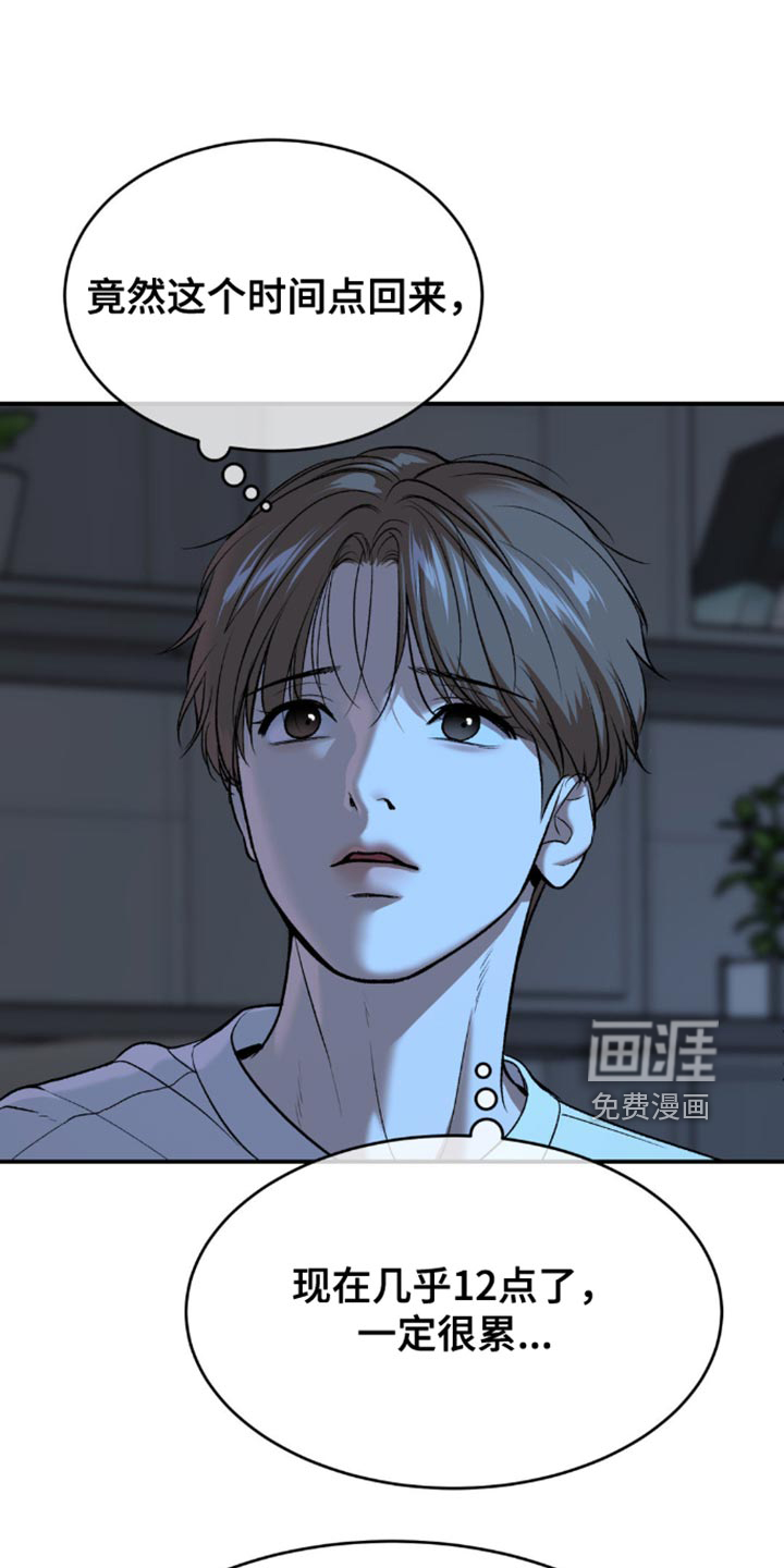 第163话0
