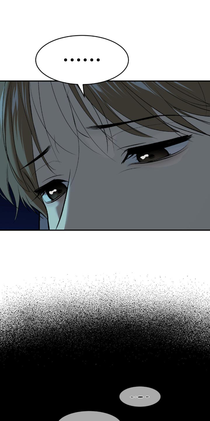第163话13