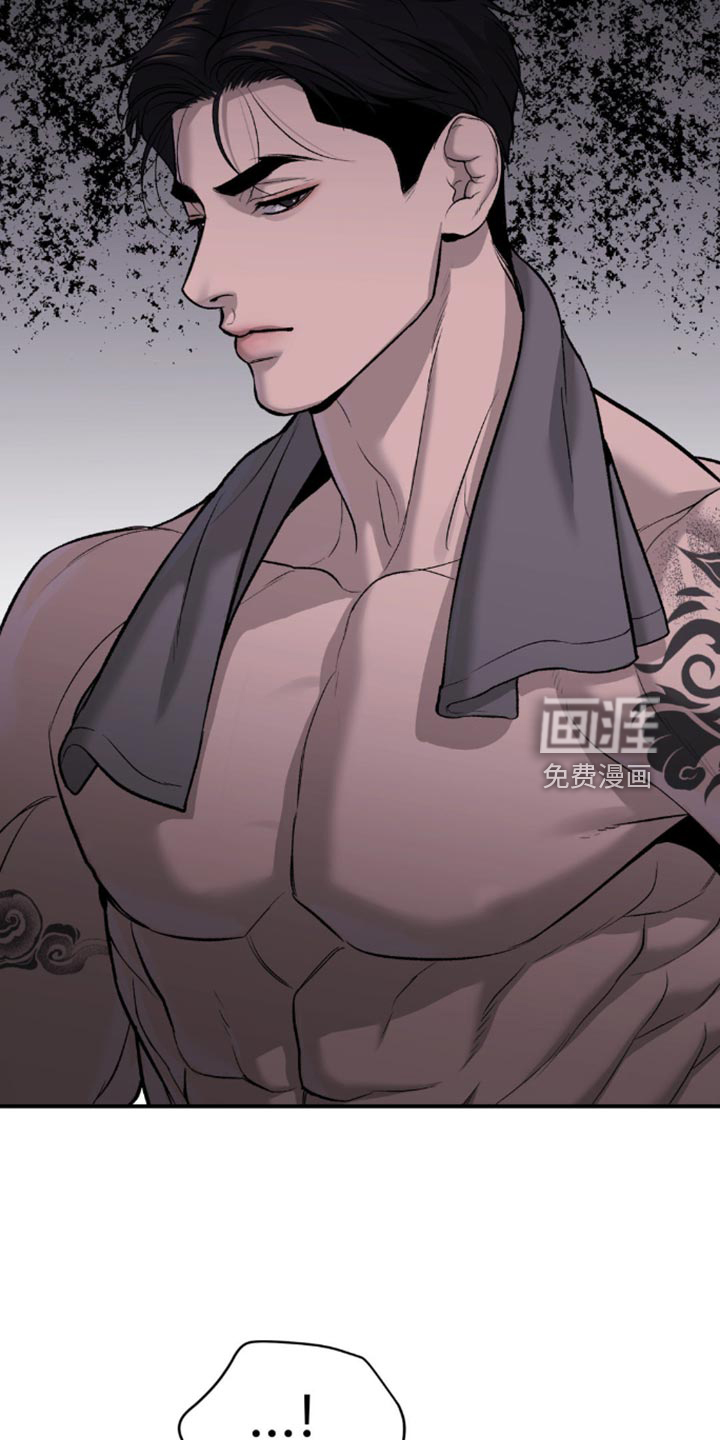 第162话8