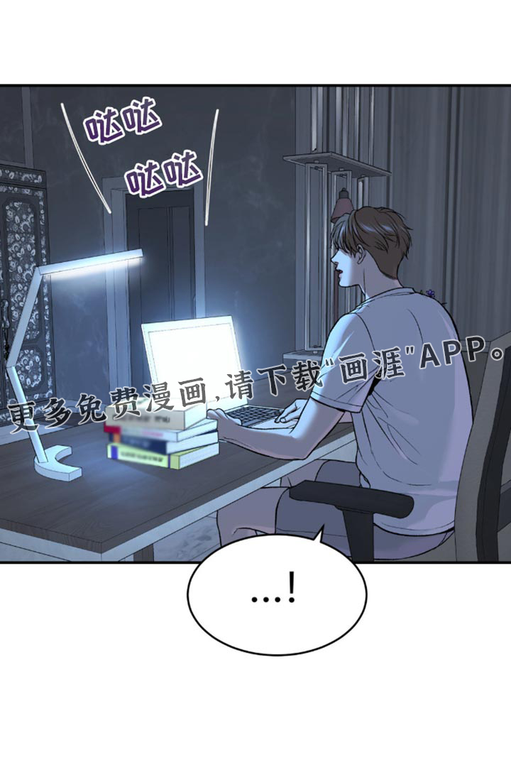 第162话18