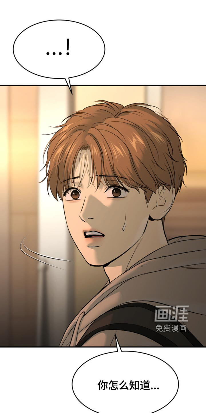 第161话0