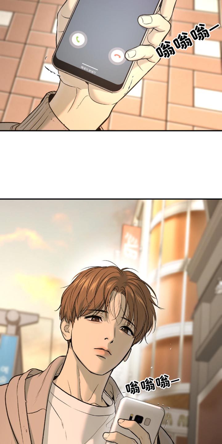 第160话2