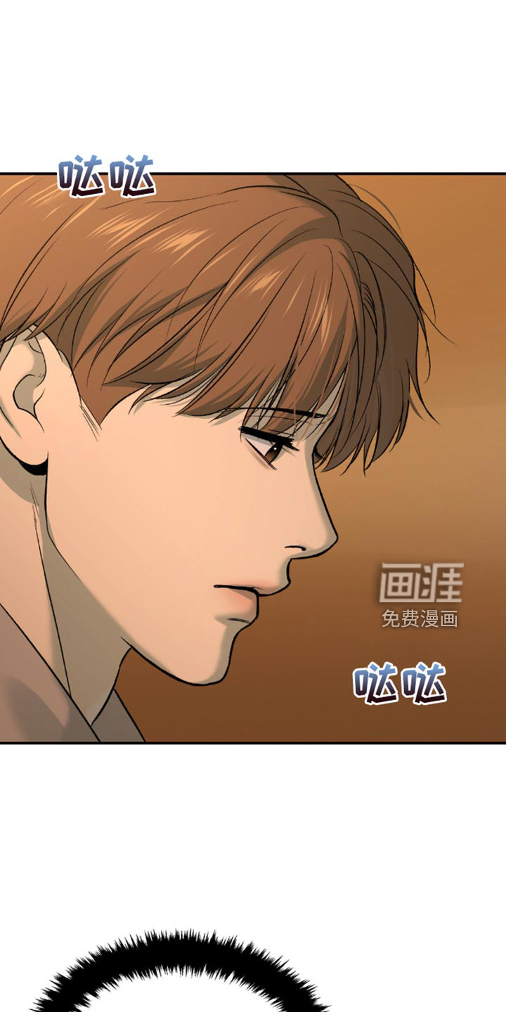 第160话5