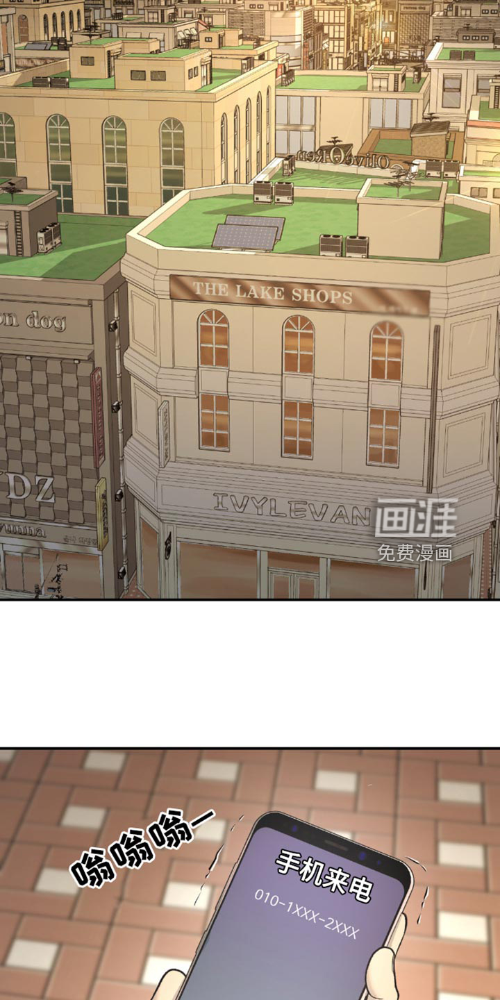 第160话1