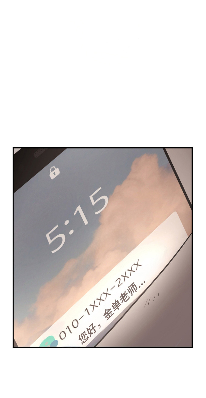 第159话25