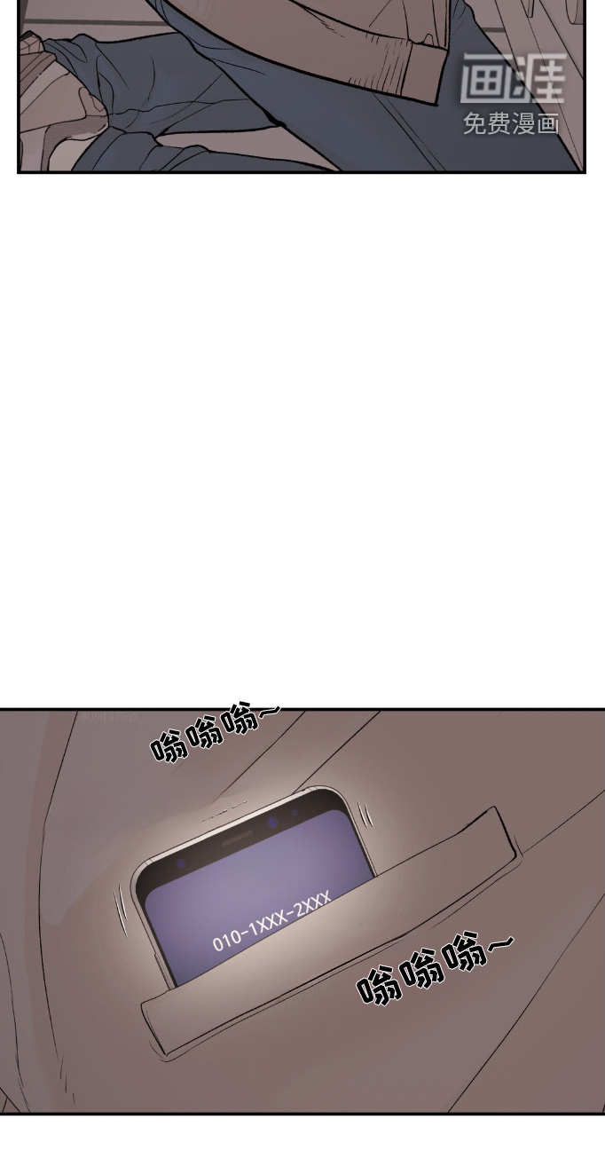 第159话23
