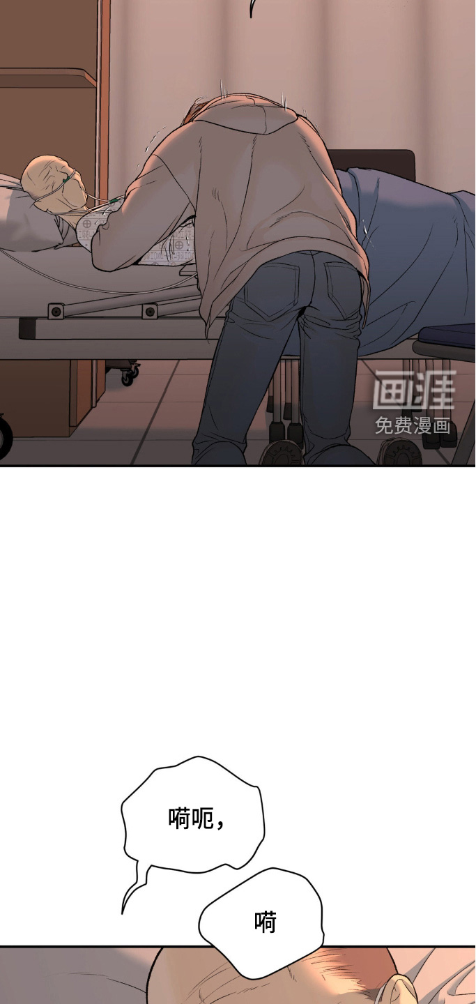 第159话17