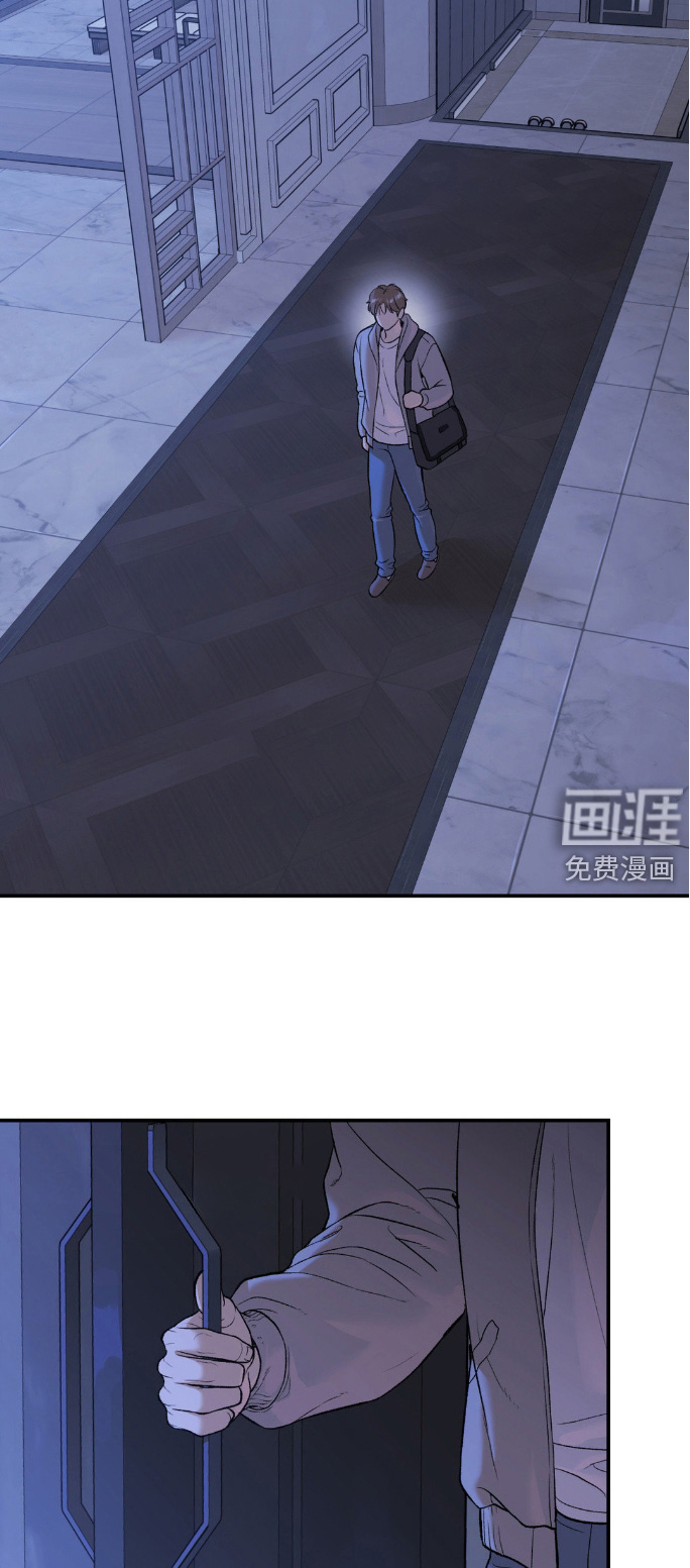 第157话2