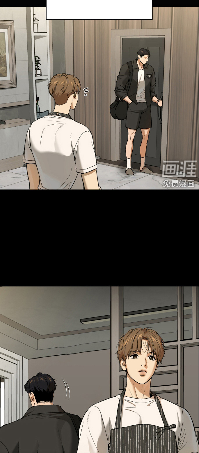 第157话6