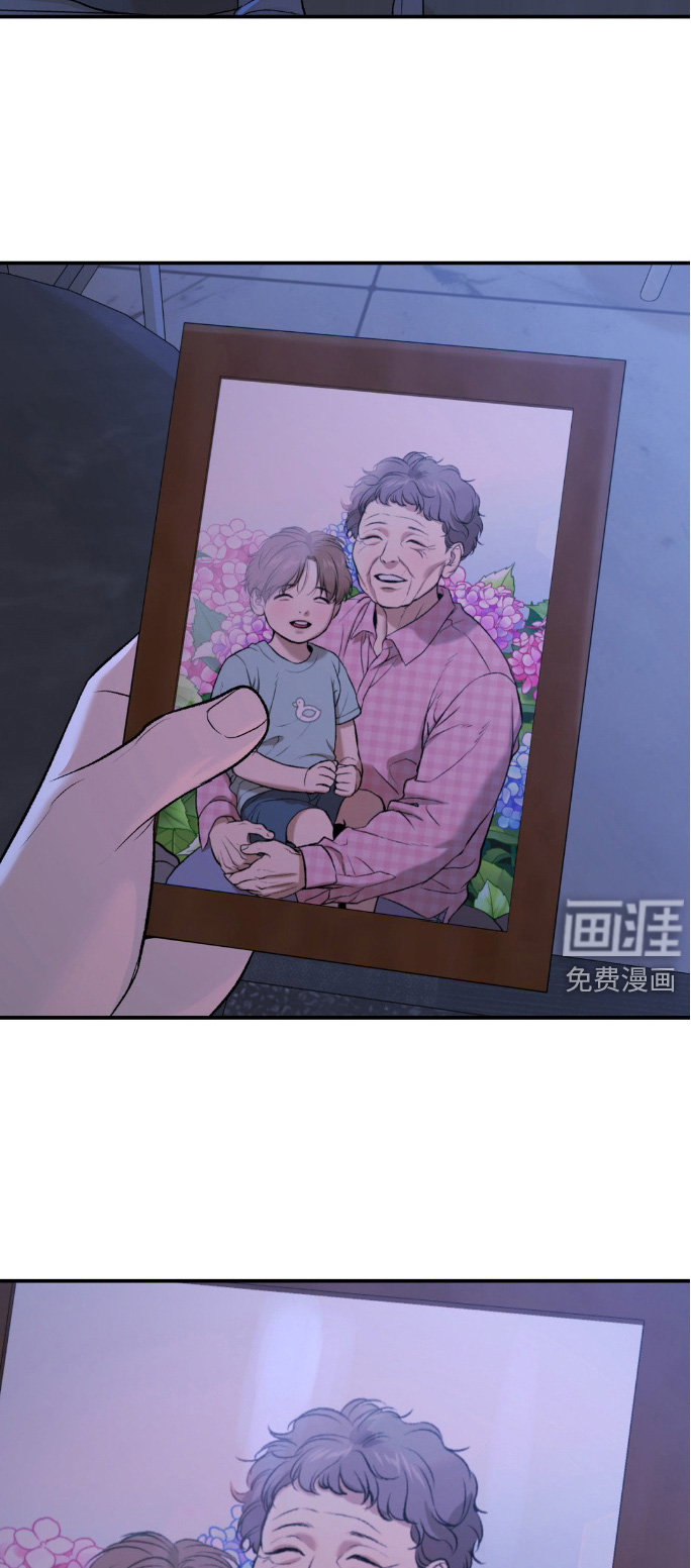 第157话13