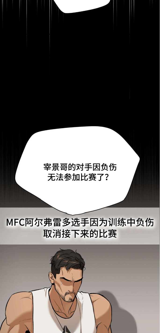 第156话1