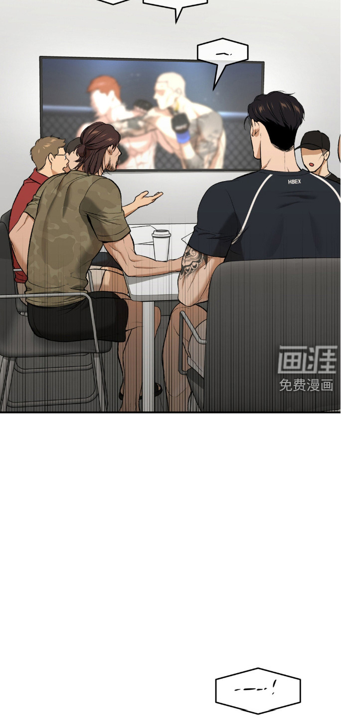 第156话27