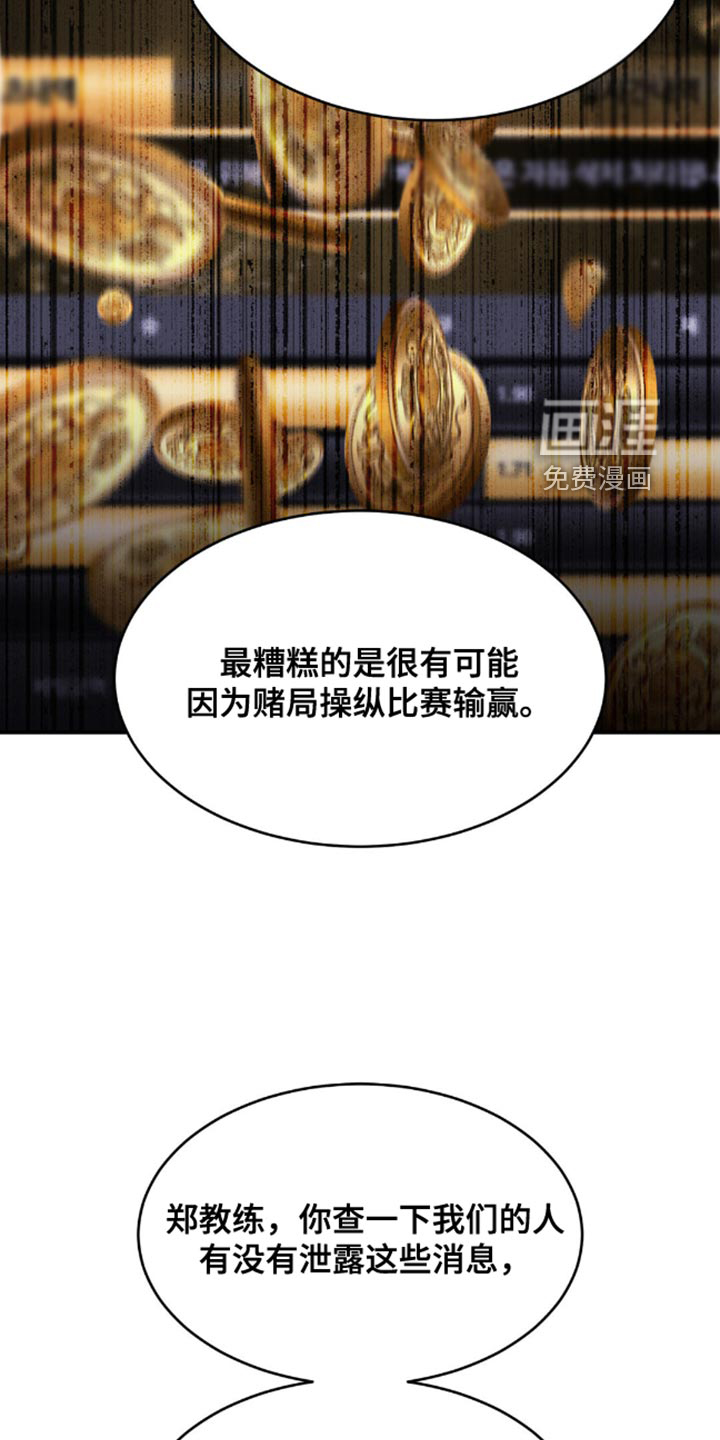 第155话1