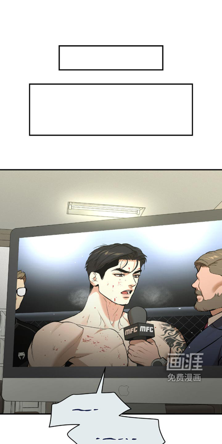 第155话4