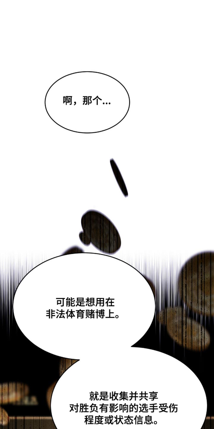第155话0