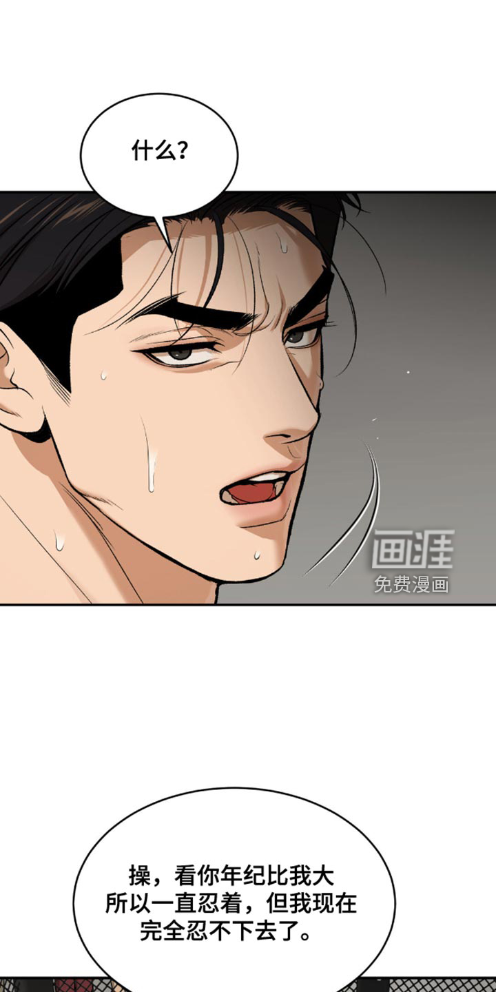 第154话0