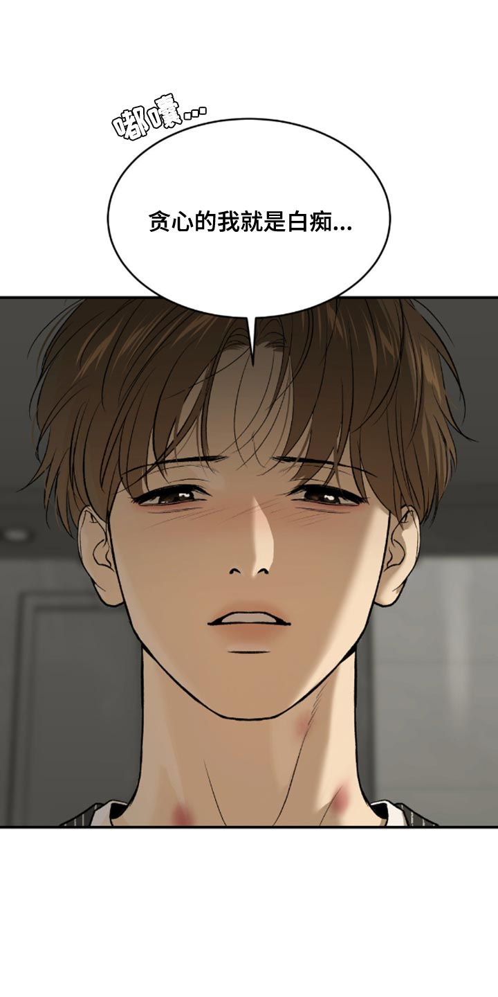 第153话0