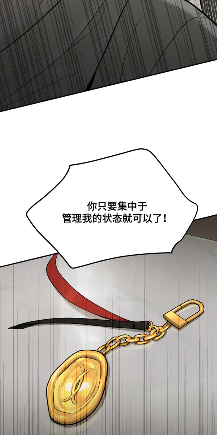 第152话1