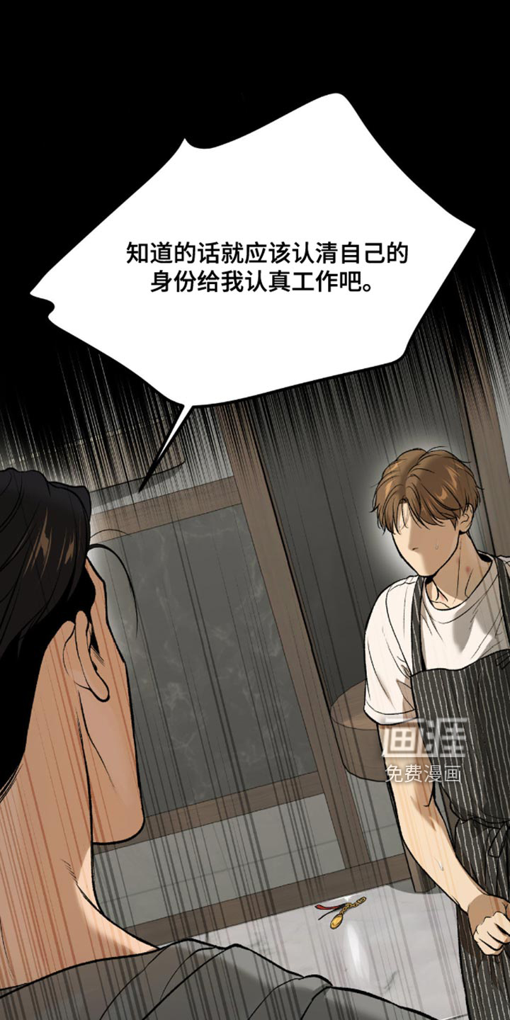 第152话0