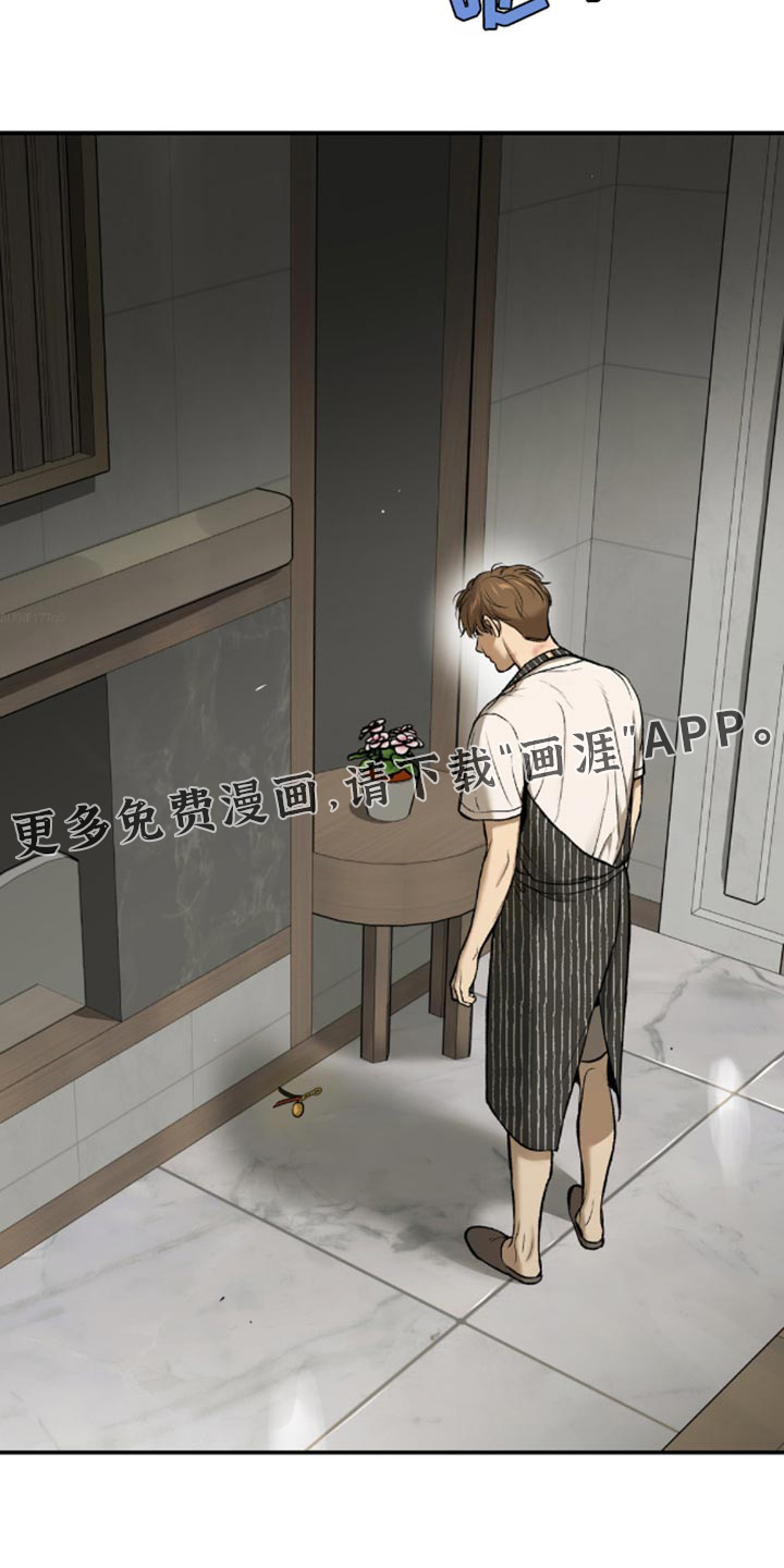 第151话25