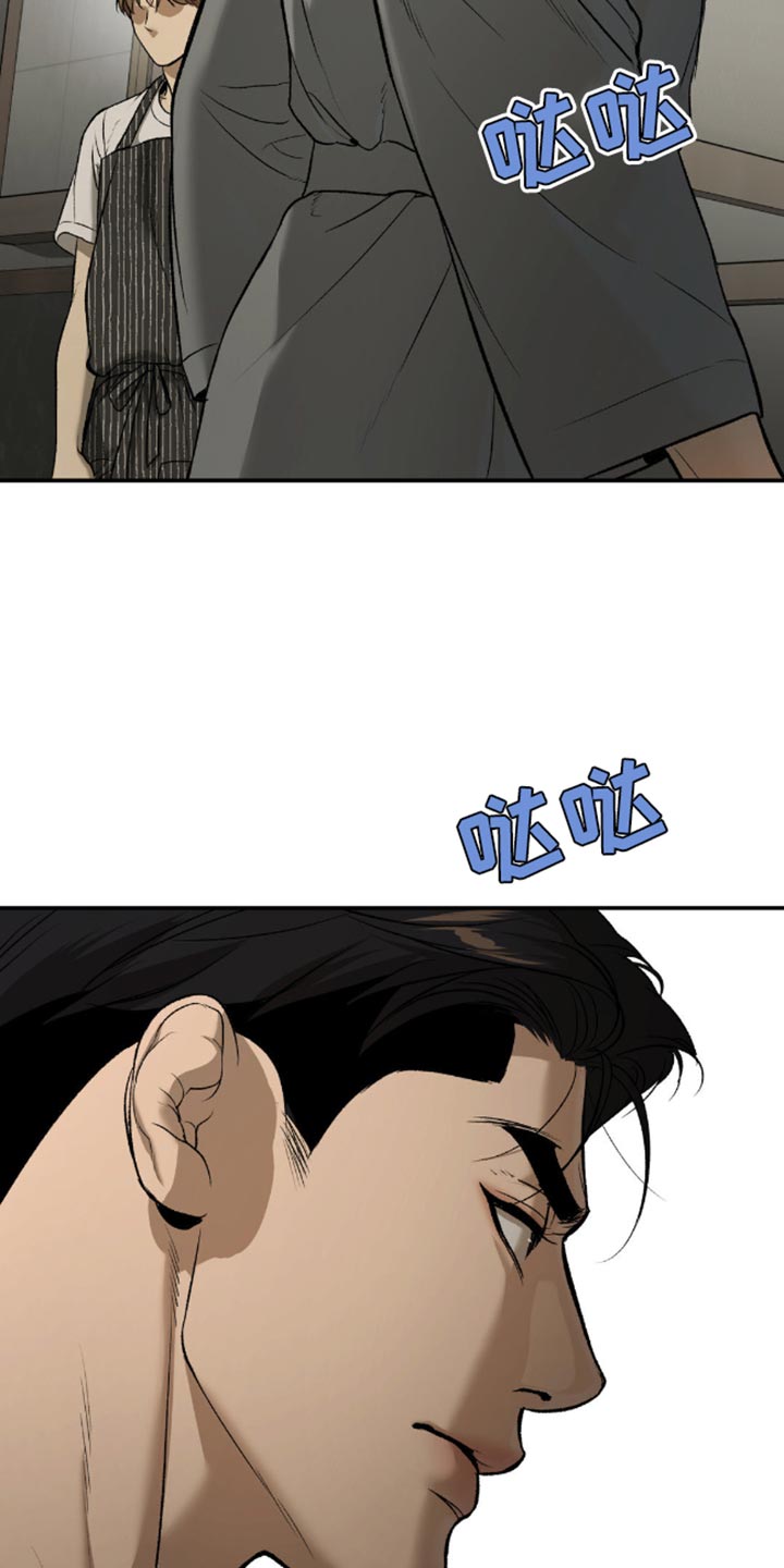 第151话23