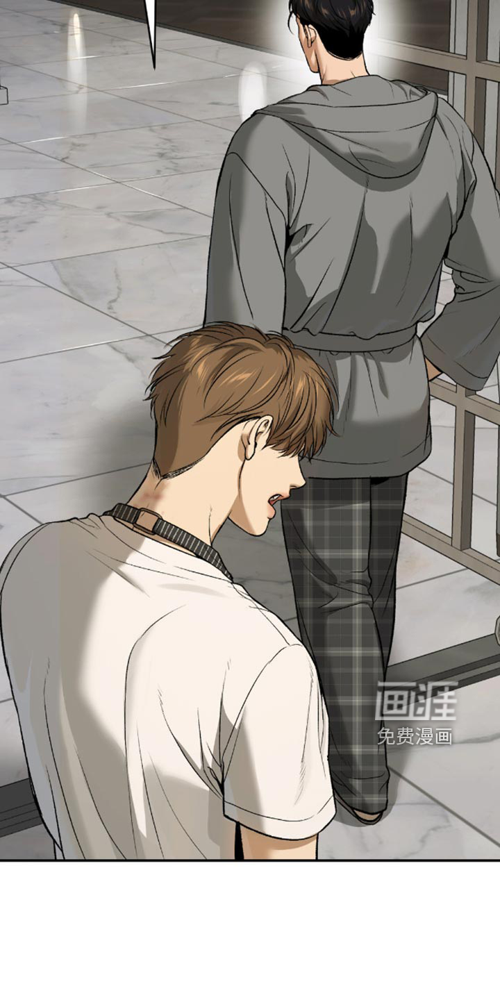 第151话4