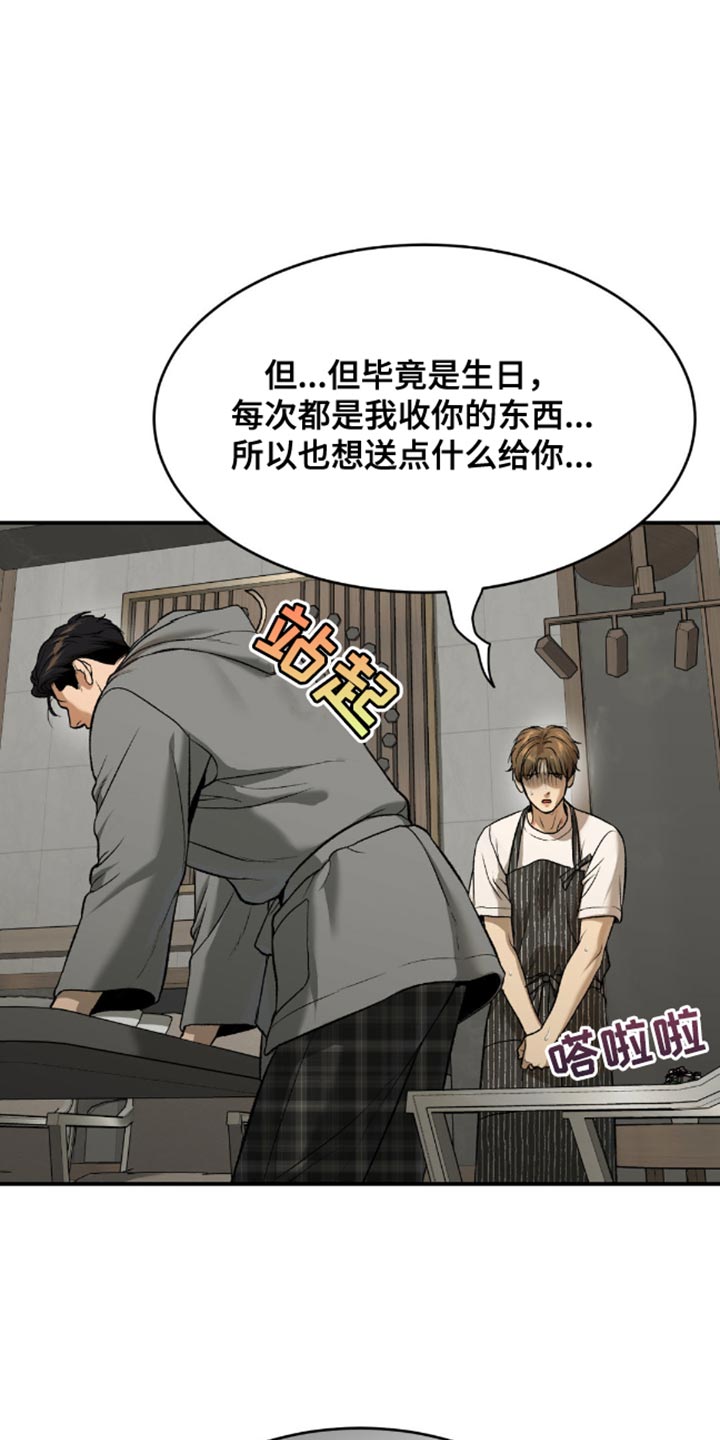 第151话0