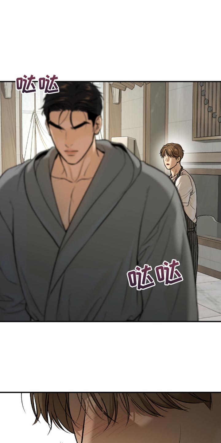 第151话2