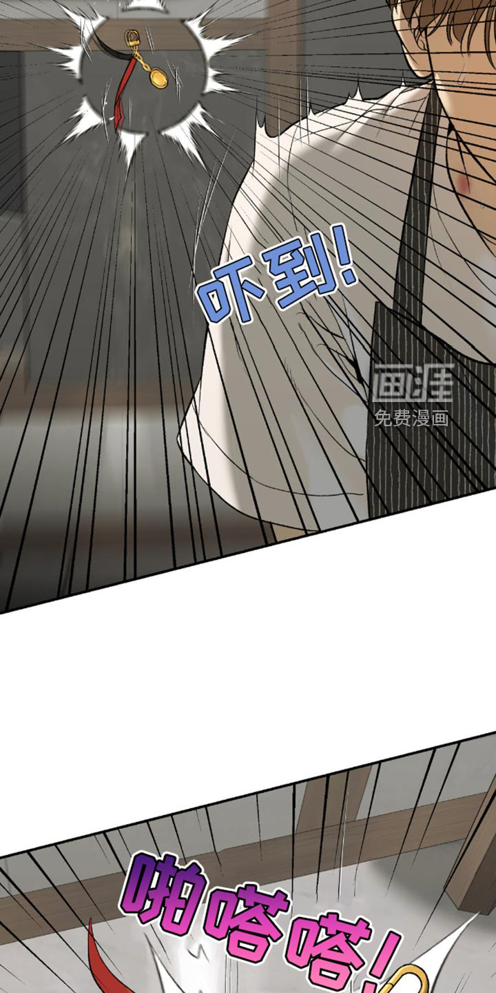 第151话17