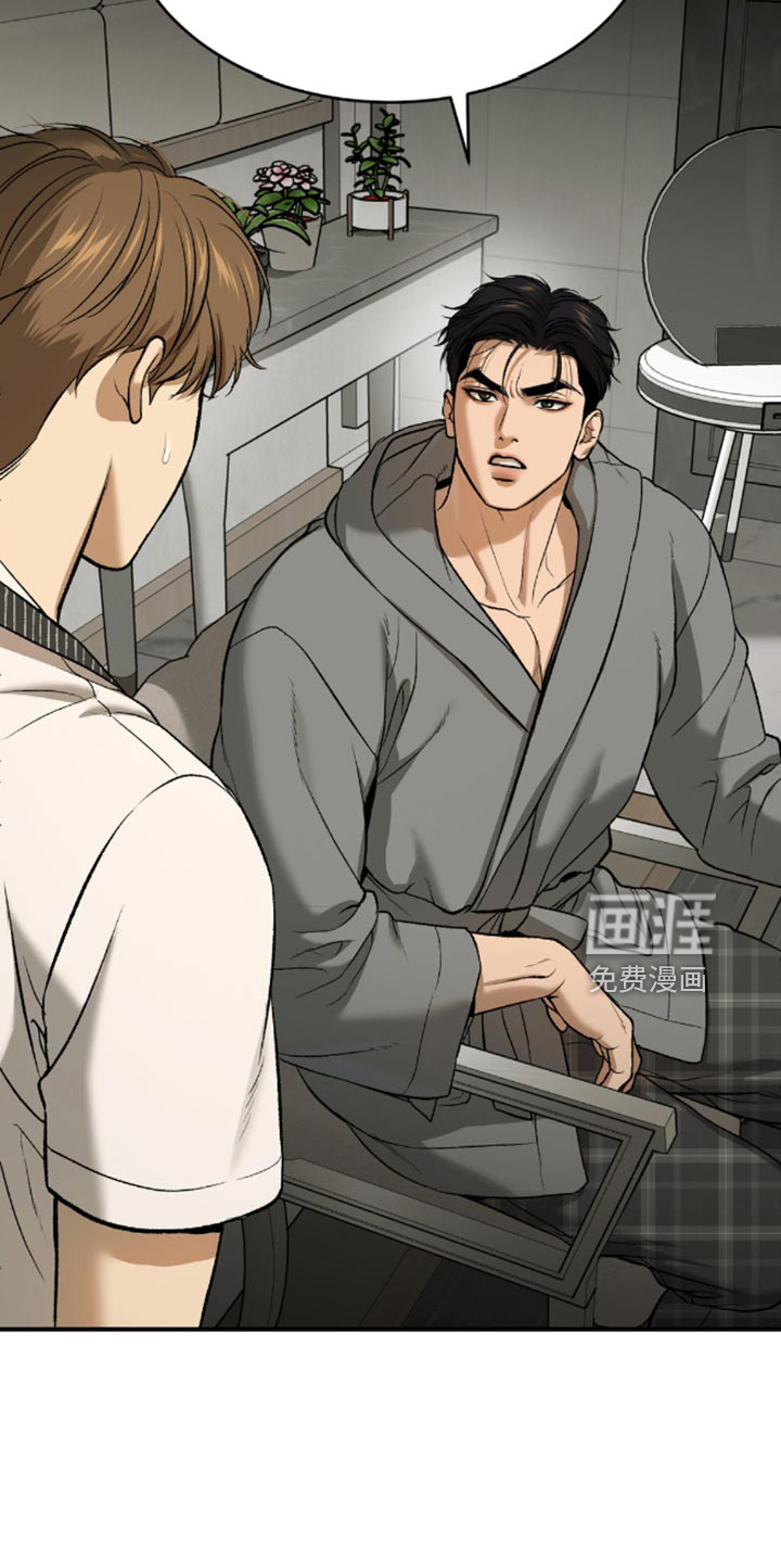 第150话10