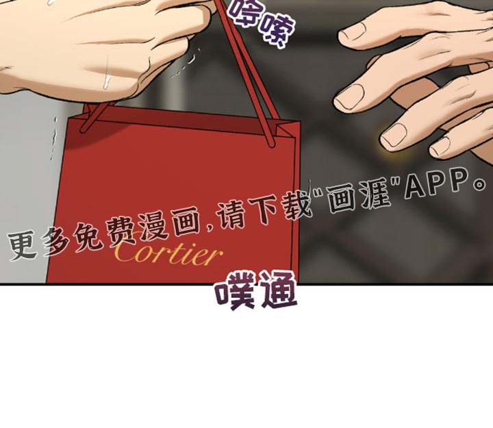 第149话19