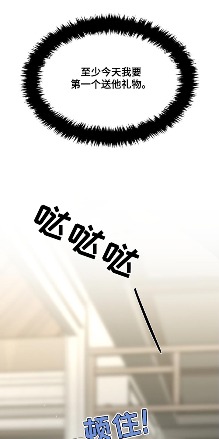 第148话15