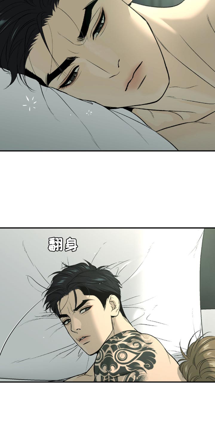 第148话2
