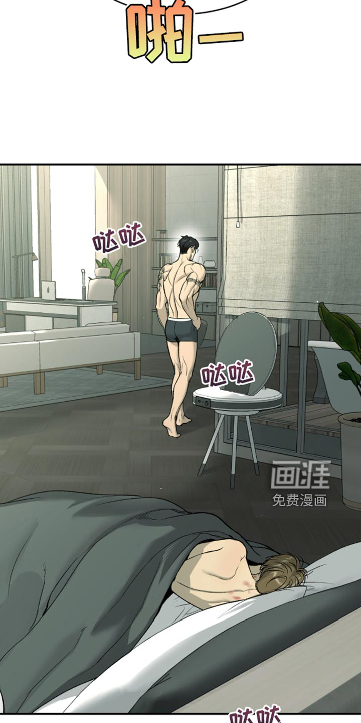 第148话6
