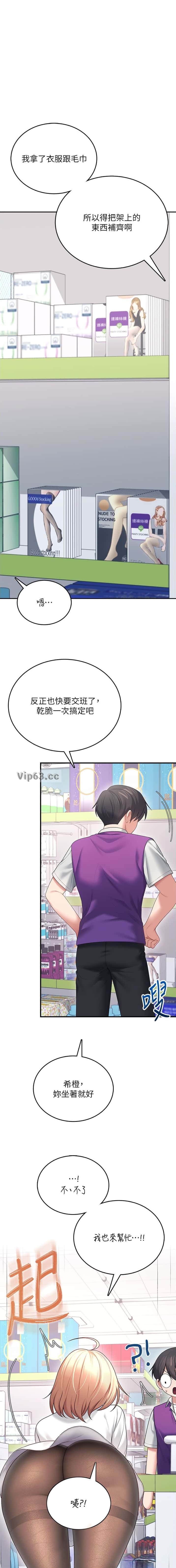 第129话0