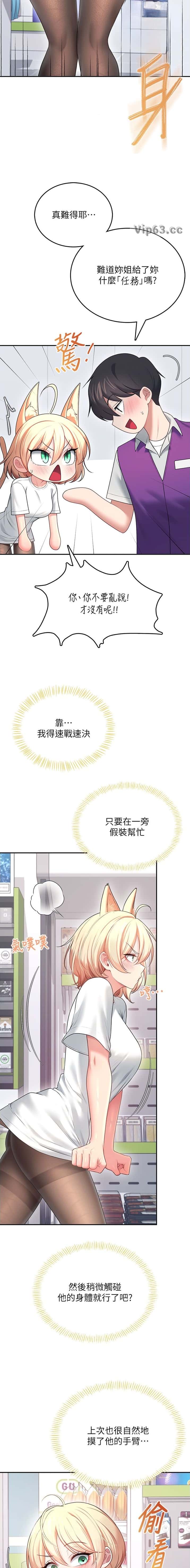 第129话1