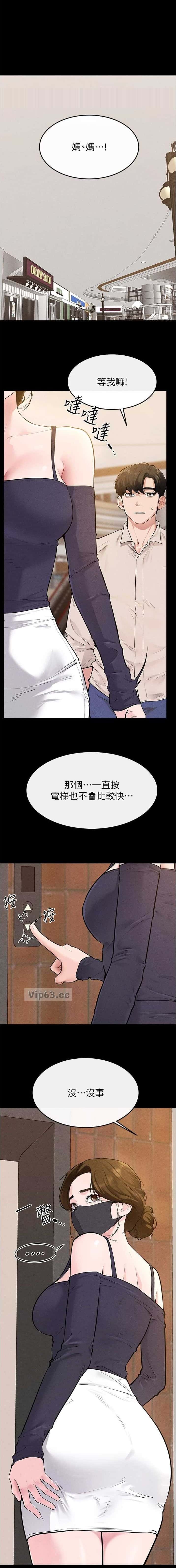 第147话0