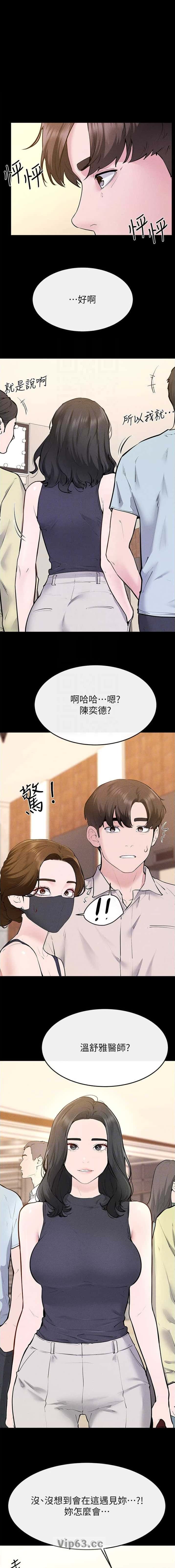 第148话0