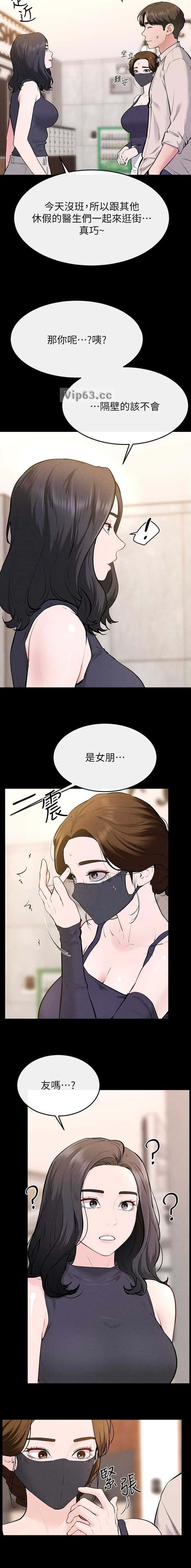 第148话1