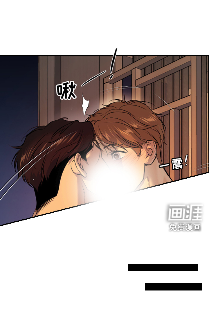 第146话28