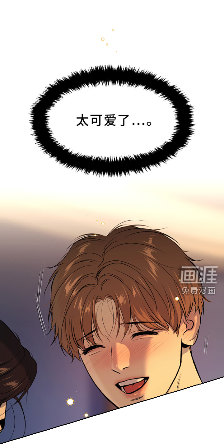 第146话26