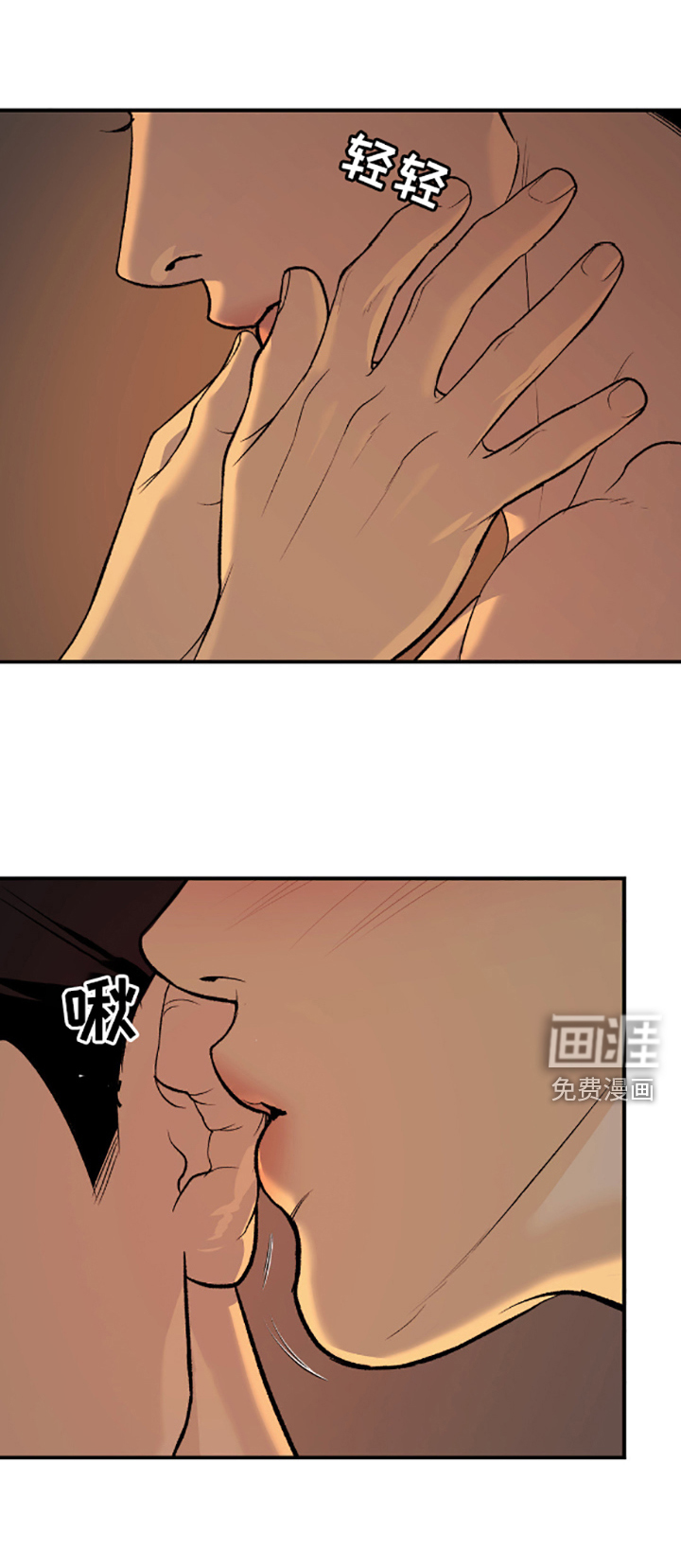 第146话22