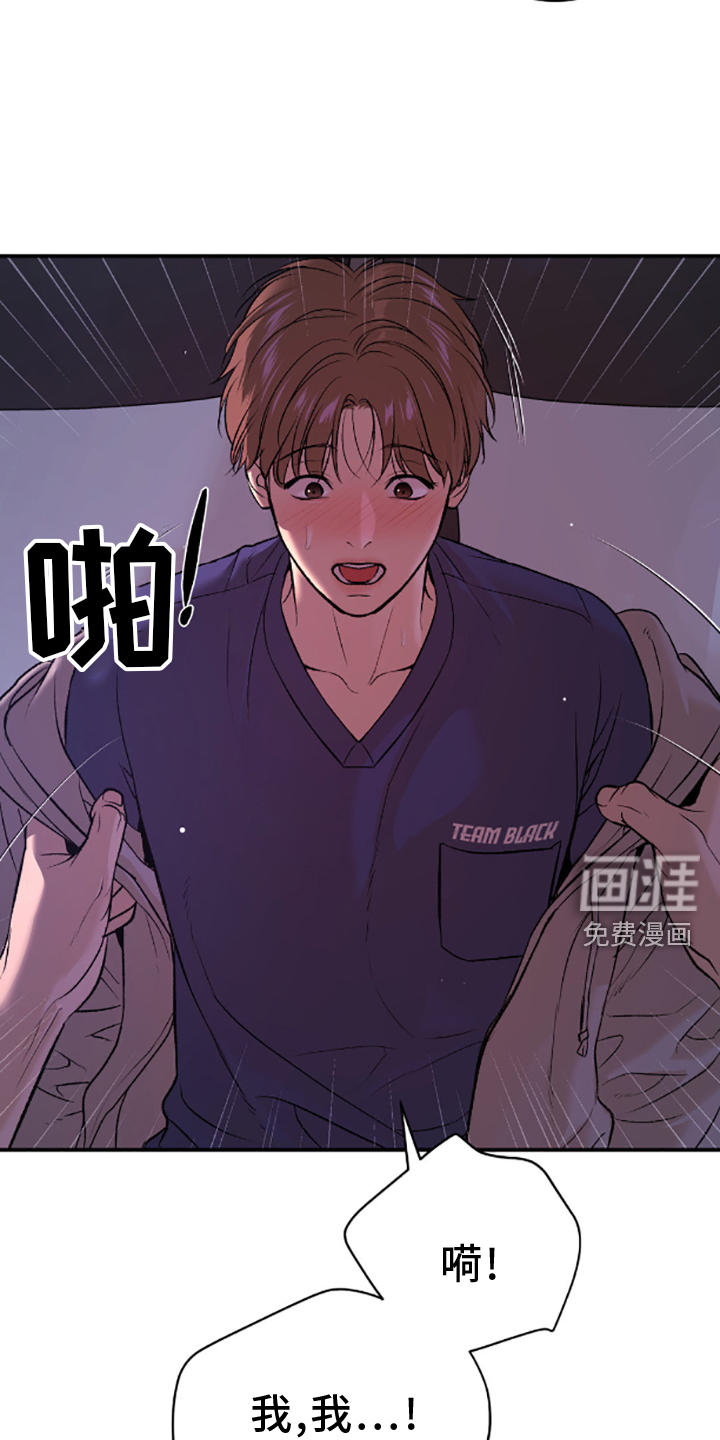 第146话11