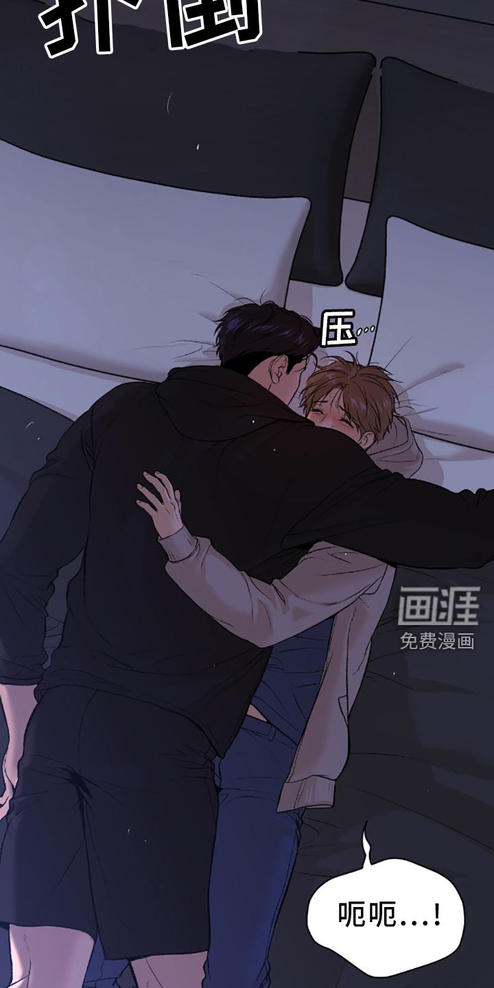 第146话5