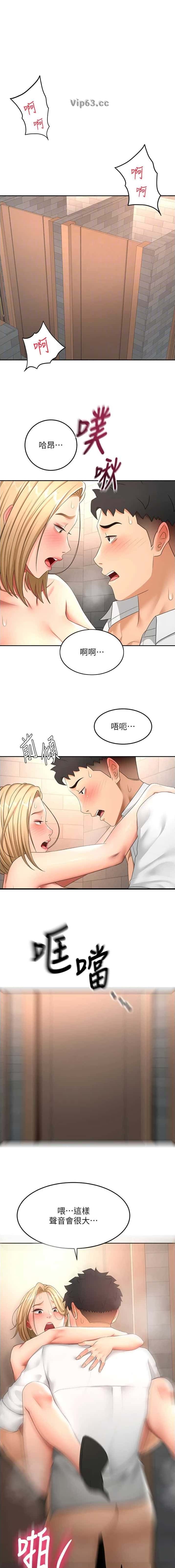 第118话0