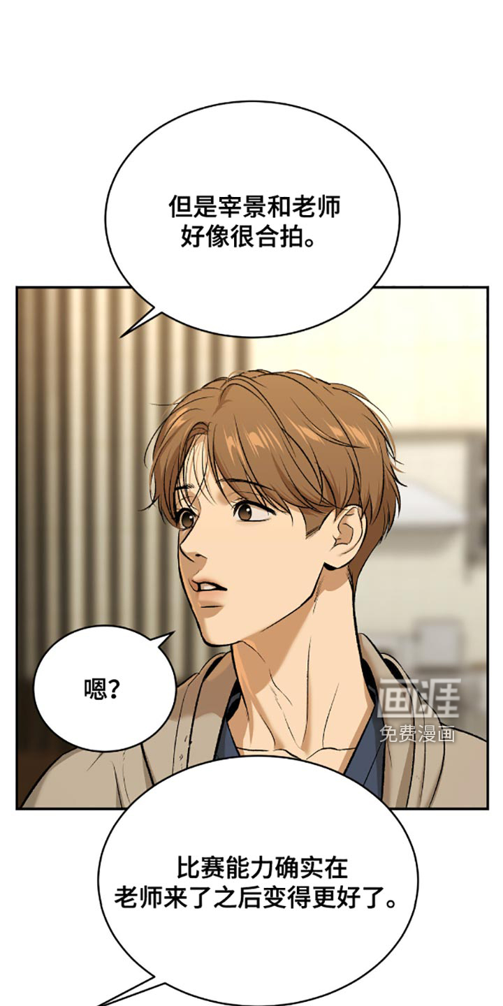 第145话0